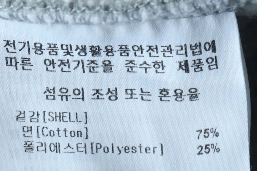 (M-L) 커버낫 맨투맨 티셔츠 빅로고 풀오버 그레이 이미지