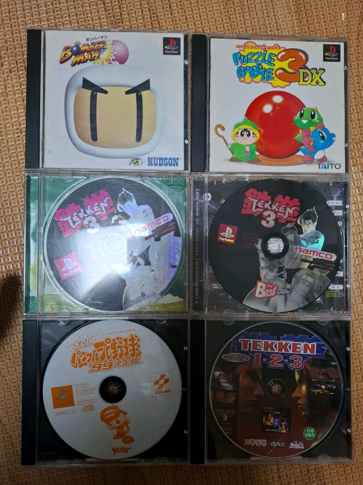 PC PS1 플스1 새턴 게임 이미지