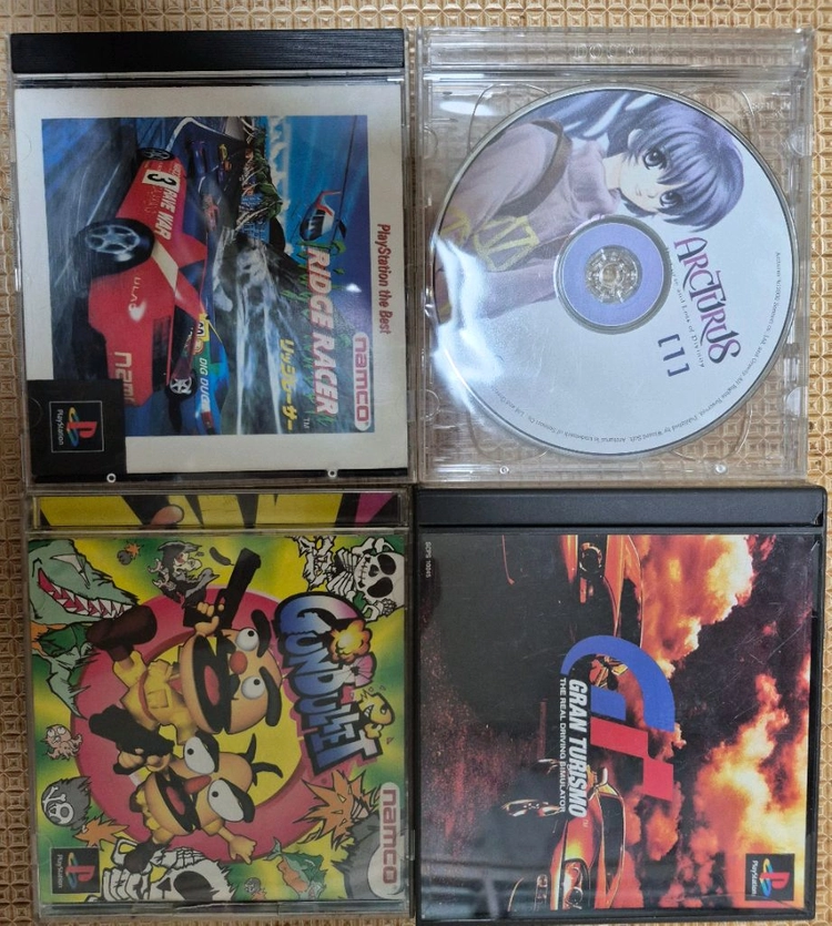 PC PS1 플스1 새턴 게임 이미지