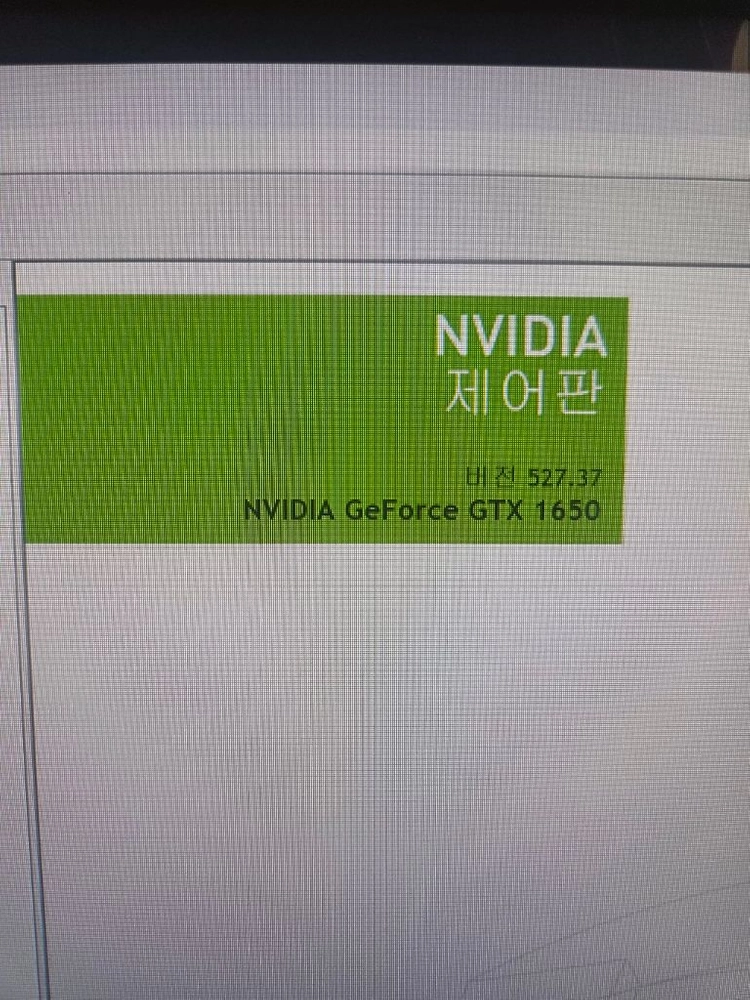 삼성 컴퓨터 pc 본체 팝니다 이미지