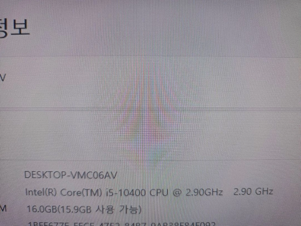 삼성 컴퓨터 pc 본체 팝니다 이미지