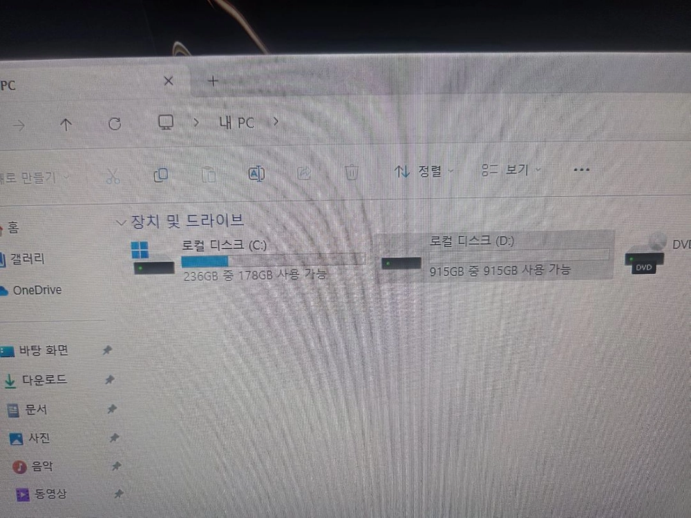 삼성 컴퓨터 pc 본체 팝니다 이미지