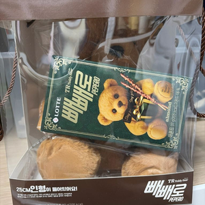 롯데 빼빼로 x 테디베어 콜라보 제품(미개봉) 이미지