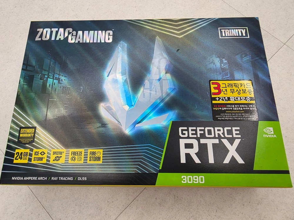 RTX3090 조택 트리니티 판매 박스o 이미지