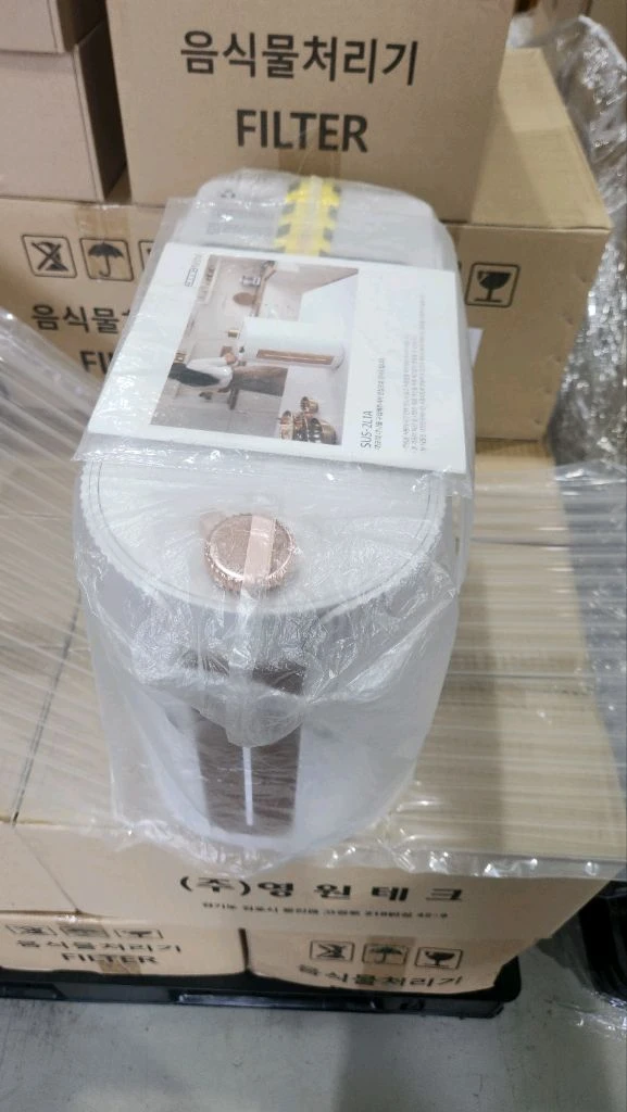 음식물처리기 2리터 에코체 국내생산 백화점 입점 모델 화이트 이미지