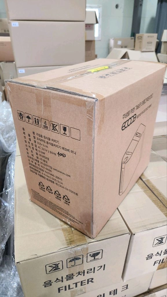 음식물처리기 2리터 에코체 국내생산 백화점 입점 모델 화이트 이미지
