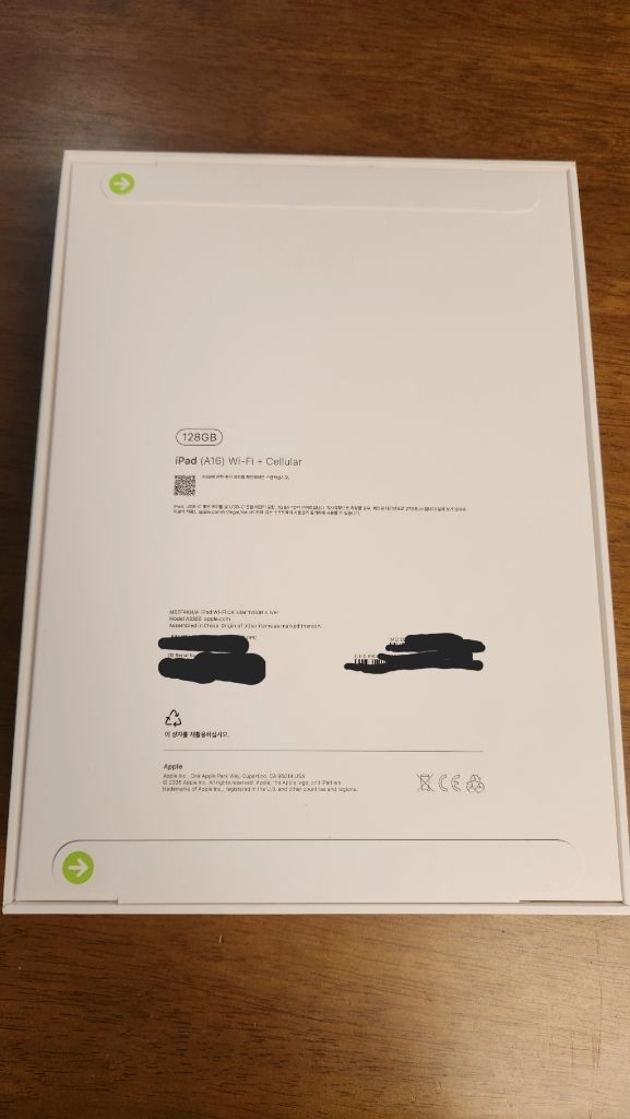 [미개봉 신품]Wi-Fi+Cellular모델, 애플 Apple 아이패드ipad (A16) 이미지