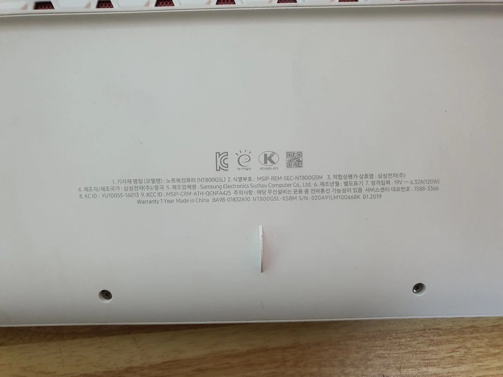 삼성 오디세이 게임 i5 노트북 판매합니다. 이미지