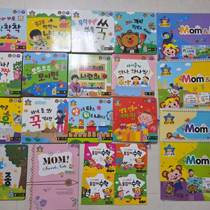 돌잡이수학 세이펜버전 전권 워크북 부모가이드 CD 이미지