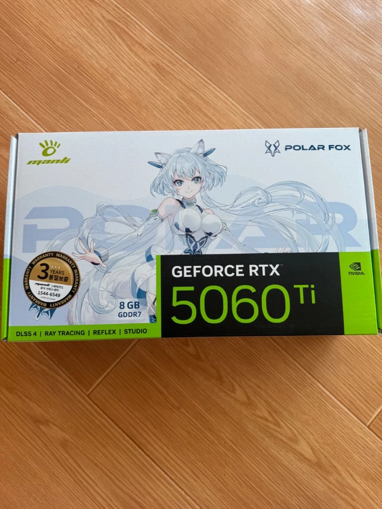 MANLI Polar Fox OC RTX 5060 Ti 판매 합니다. - 안심되는 중고거래
