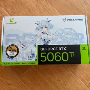 MANLI Polar Fox OC RTX 5060 Ti 판매 합니다. 이미지