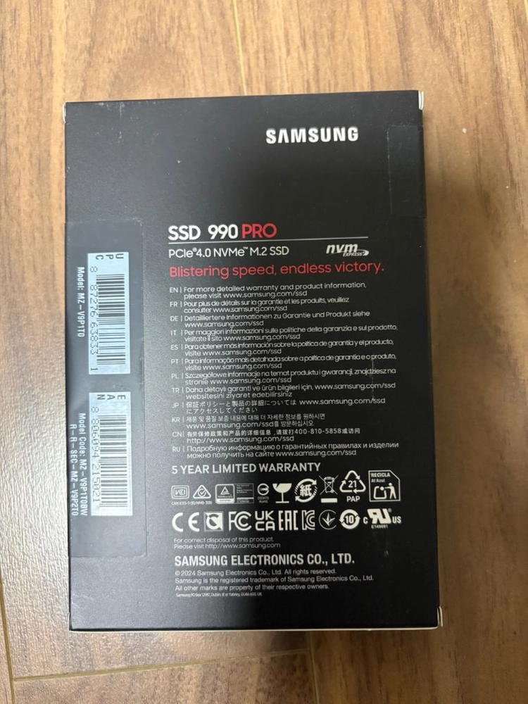 삼성 990 PRO 1TB NVMe M.2 SSD 이미지