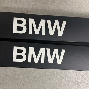 Bmw 폴딩우산 새상품판매 2개 이미지