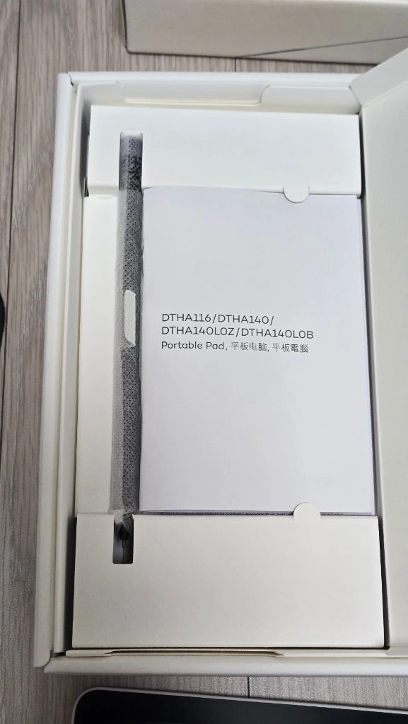 무빙크패드프로14 신품급팝니다 이미지