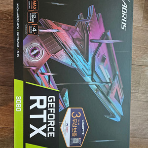 RTX 3080 어로스 마스터 12g 이미지