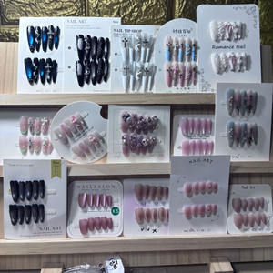 네일팁 판매 이미지