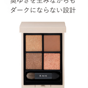 rmk 4색섀도 03번 새거 이미지
