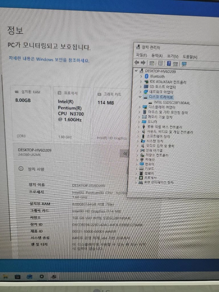 LG(24V360) 올인원PC 이미지