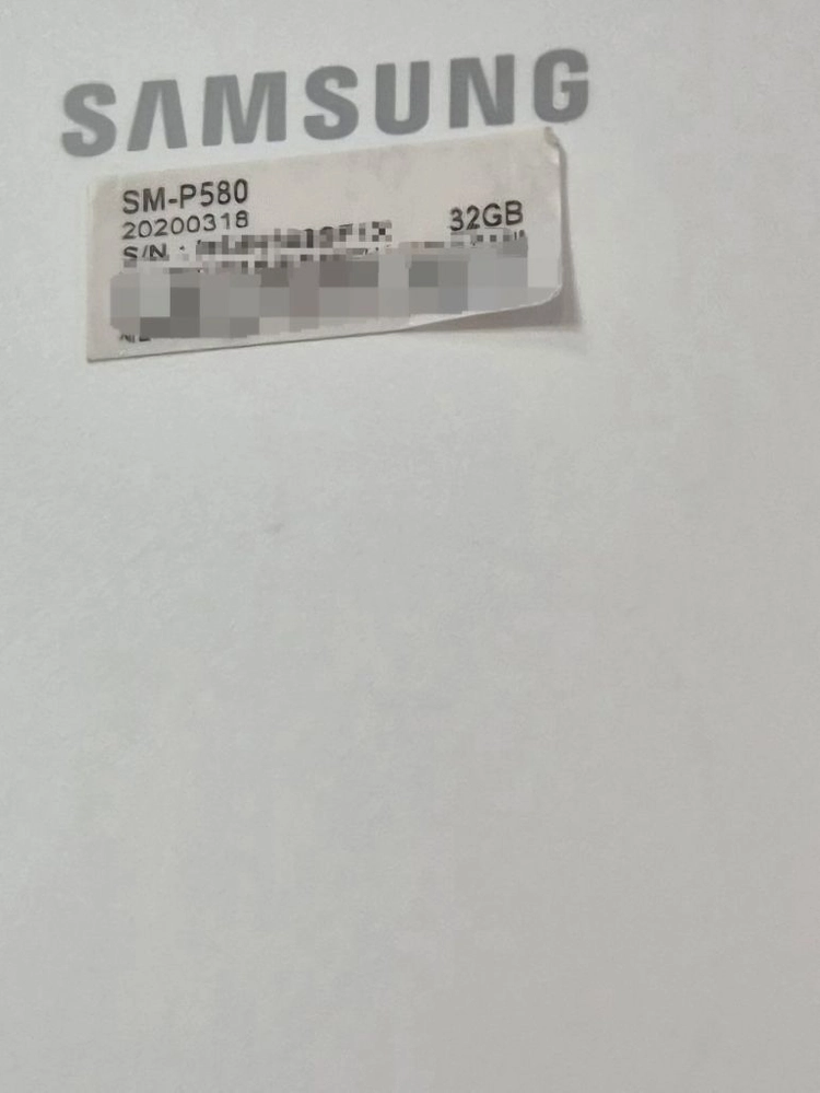갤럭시탭 A with S펜 sm-p580 2020년 생산 이미지
