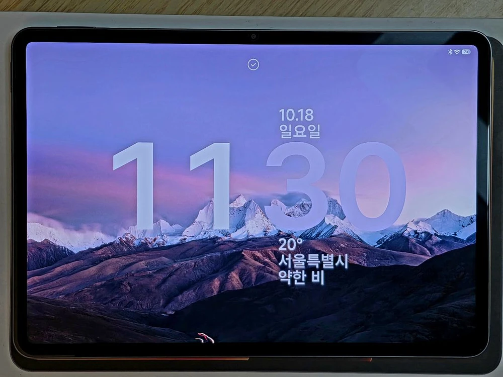 [S급] 샤오미 패드 8 신품급 256GB 판매 이미지