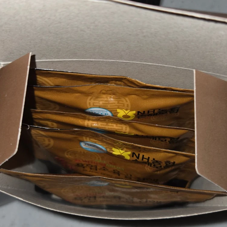 명작흑염소육골진액 70ml 5포 2만원 이미지