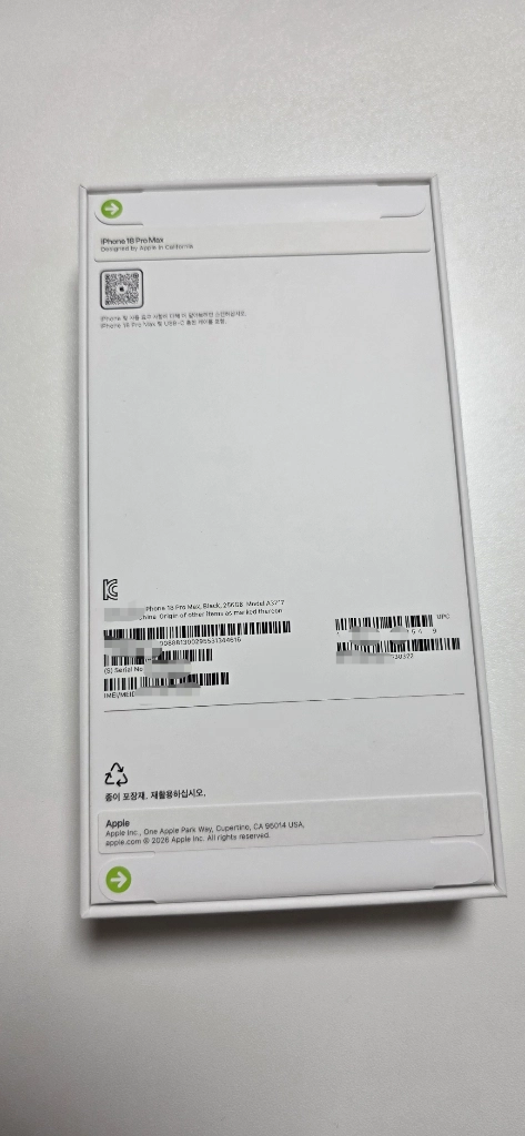 아이폰 18 프로 MAX 256기가 (블랙) 이미지