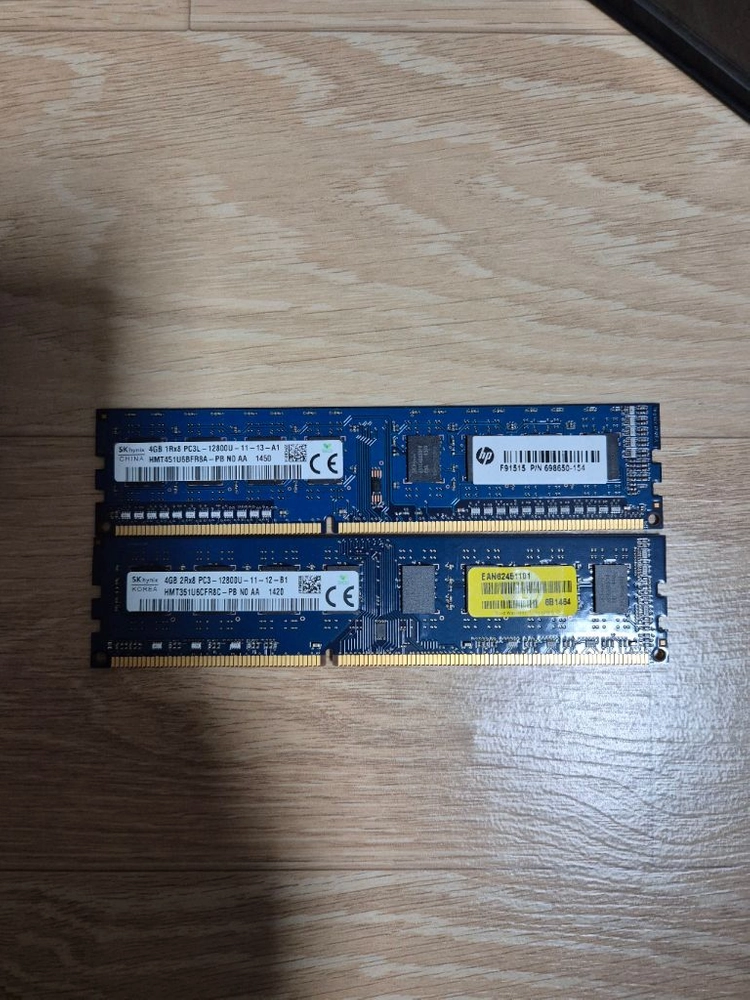삼성,외산 ddr3 4g 일괄 팝니다(30장) 이미지