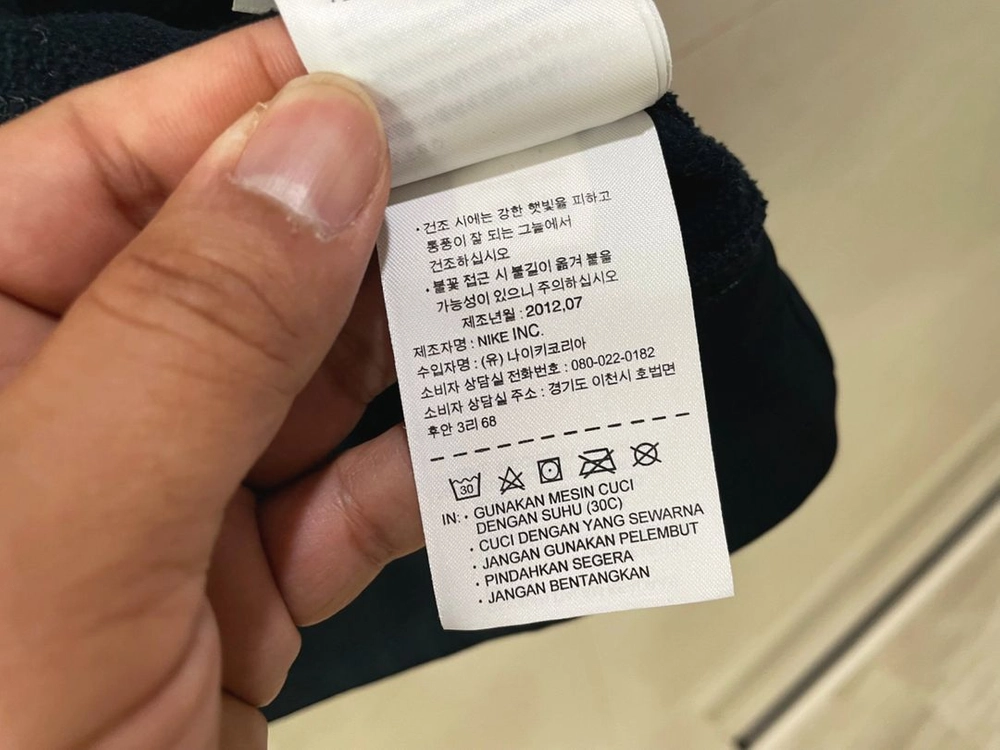 나이키 / 써마핏 후드집업, 남성자켓 / XL(105) 이미지