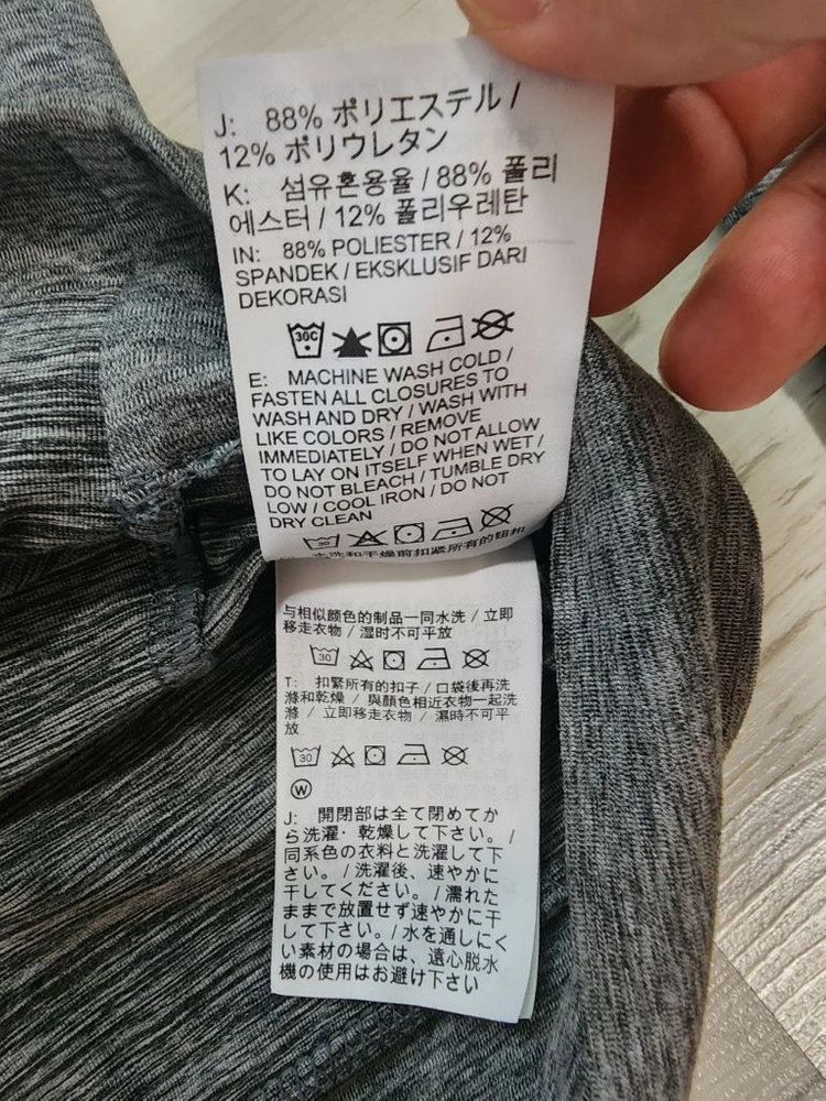 NIKE DRIFIT 나이키 드라이핏 후드집업 그레이 L(100~105) 차콜색 이미지
