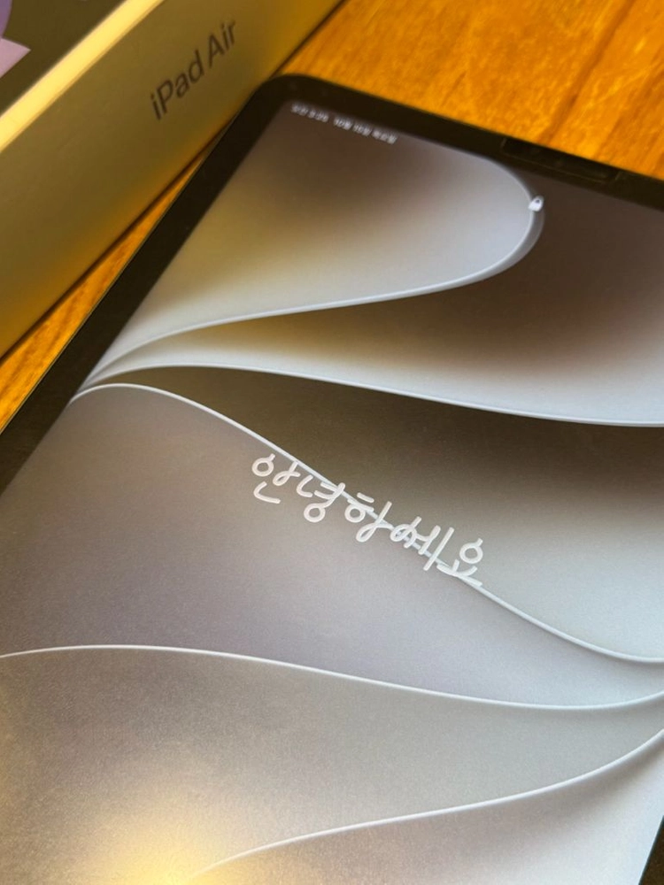 애플 아이패드 에어5 M1 64GB ipad air 5th 이미지