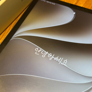 애플 아이패드 에어5 M1 64GB ipad air 5th 이미지