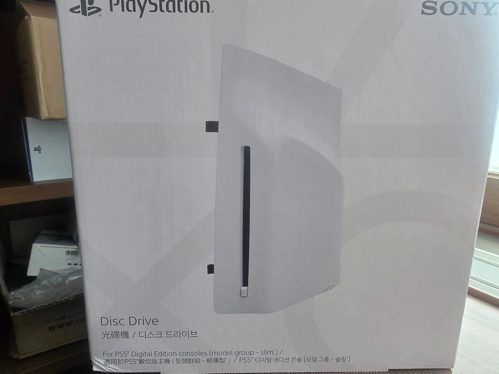 ps5 pro신공정 + 디드 7122 이미지