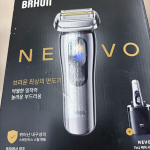 브라운 전기면도기 네보 시리즈 이미지