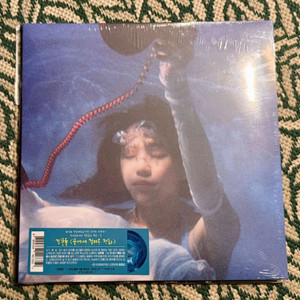 김뜻돌 - 꿈에서 걸려온 전화 [블루 마블 컬러 LP] 미개봉 이미지