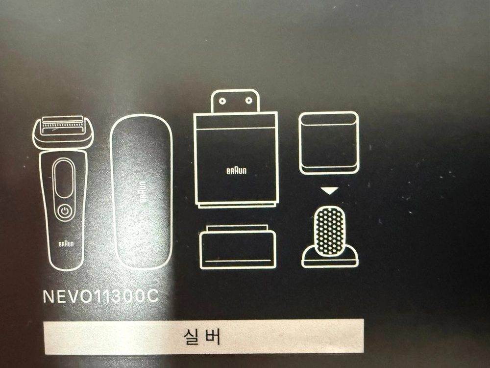 미사용) 브라운 면도기 네보 NEVO 프로컴포트헤드 세트, 11300C 이미지