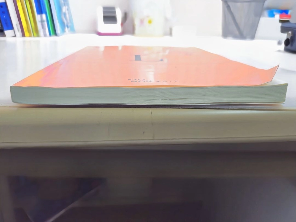 구몬 수학 l 단계 후 답지 이미지