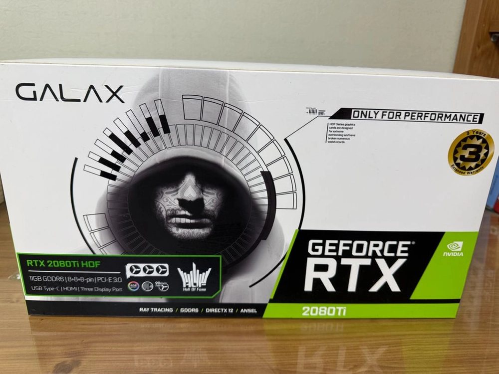RTX 2080Ti HOF 화이트 풀박스 이미지