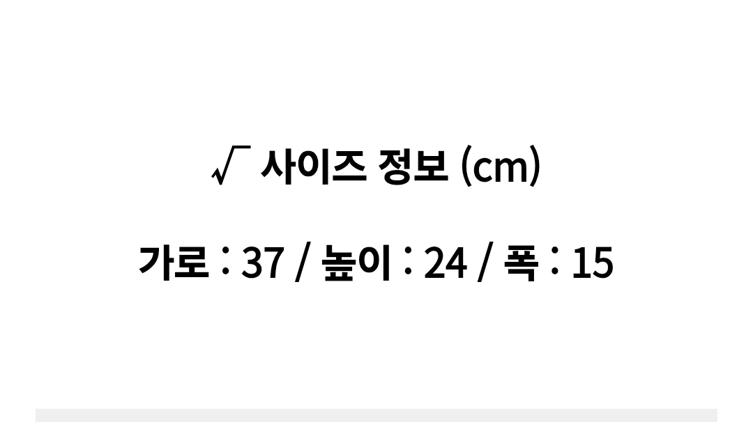 캉골 크로스백(숄더가능) 이미지