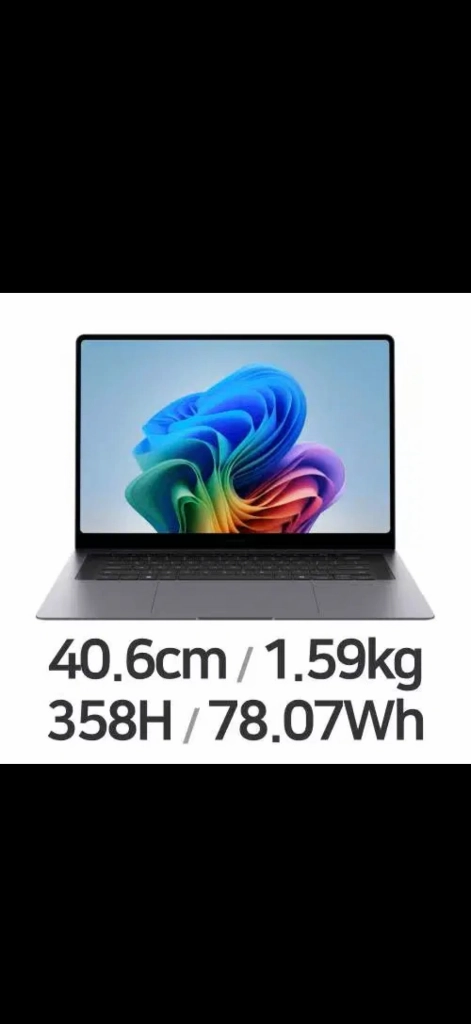 갤럭시북 프로6 NT960XJG-KC71G 노트북 판매합니다. 이미지