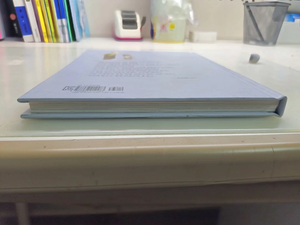 아들과 아버지 이미지