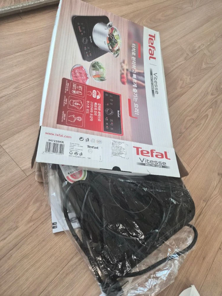테팔 비테스 인덕션 IH7228KR 1구 이미지