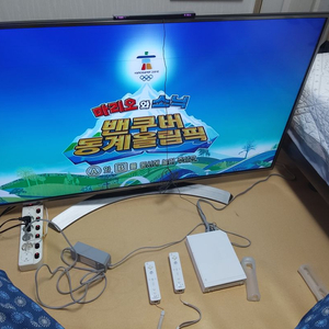 닌텐도 wii 위 2인 세트 팝니다 부산 해운대 이미지