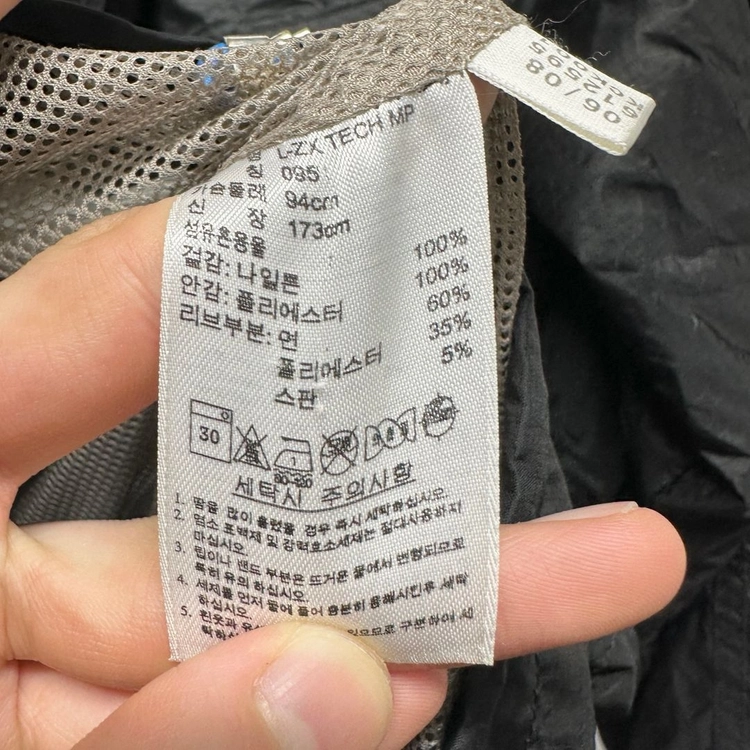 아디다스 오리지널스 나일론 후드 바람막이 자켓 윈드브레이커 파카 집업 점퍼 트레포일 빈티지 블랙 남성 95 이미지