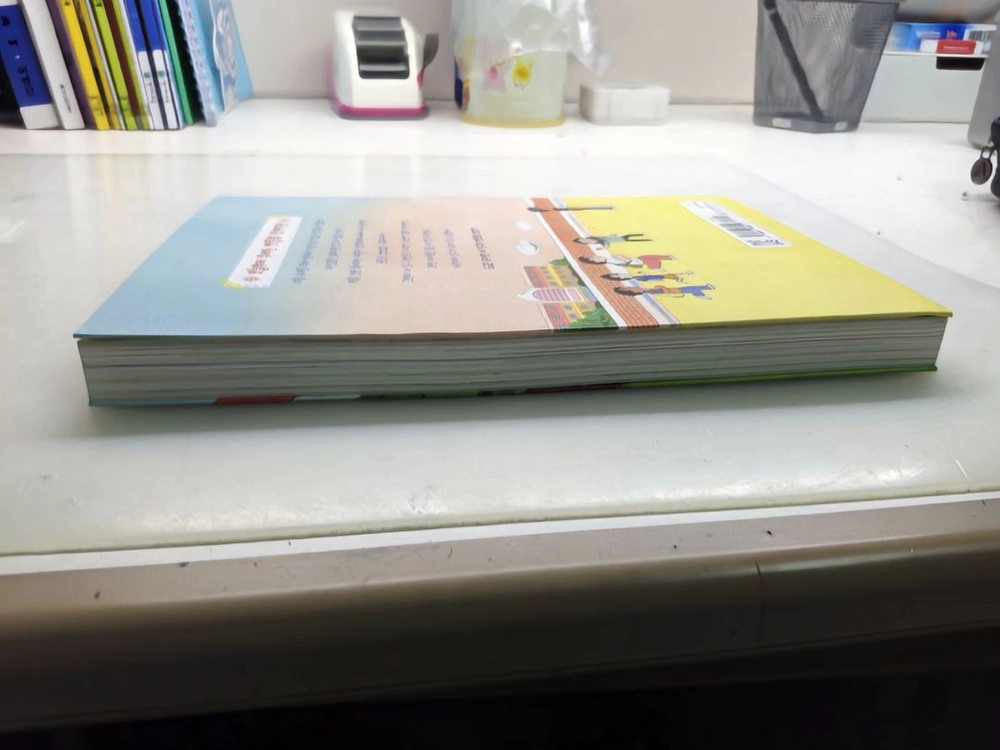 오늘부터 명탐정 이미지
