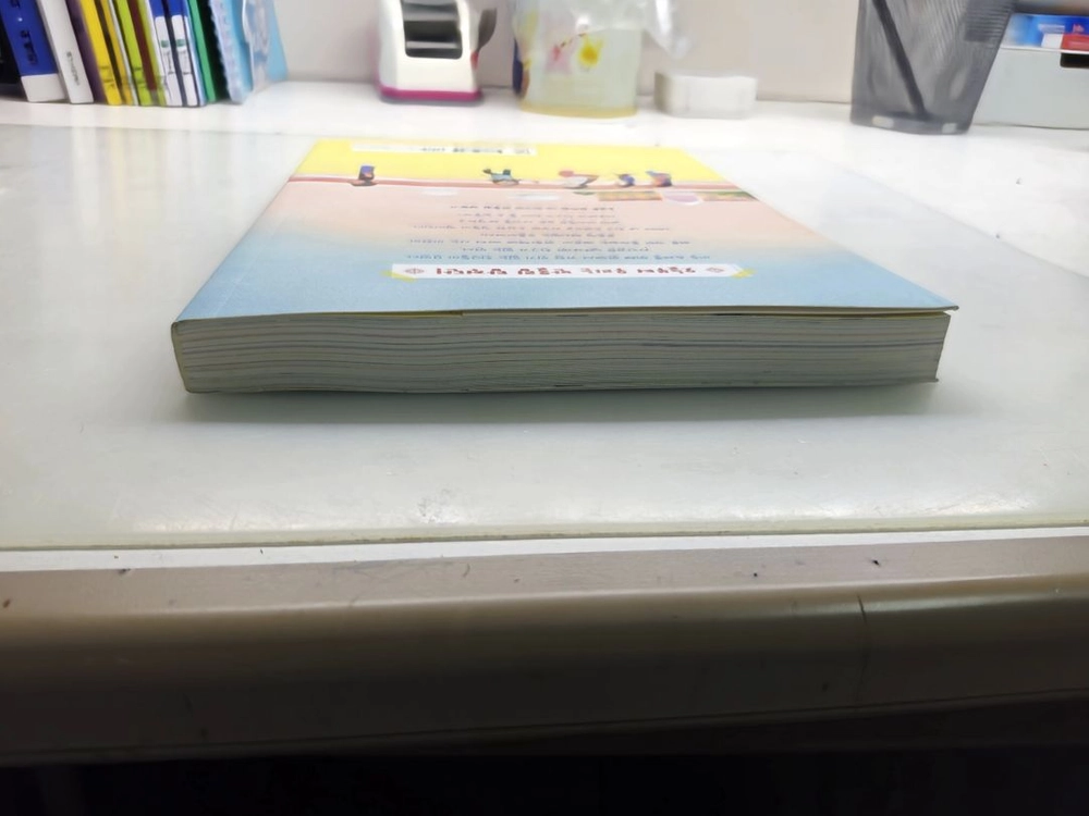 오늘부터 명탐정 이미지