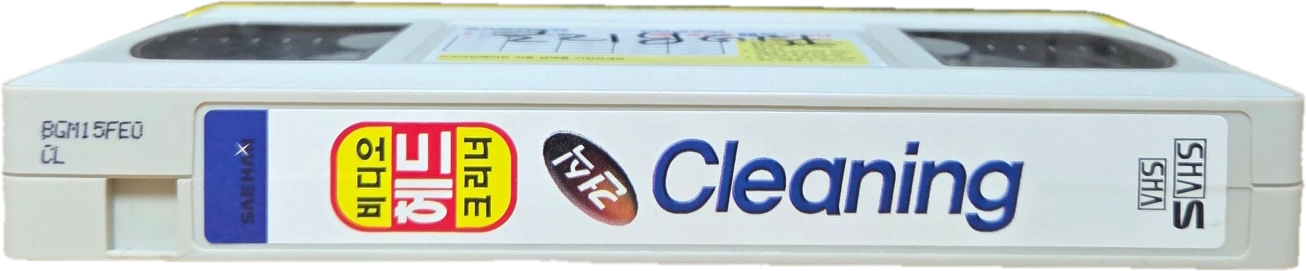 새한 건식 헤드클리너 비디오테이프 이미지