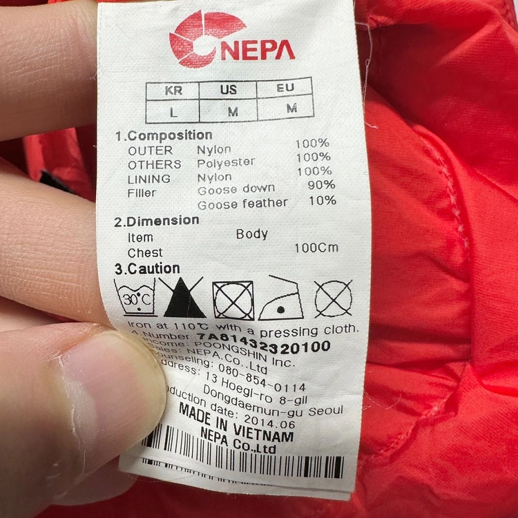 네파 NEPA 구스다운 패딩조끼 다운베스트 경량 조끼 패딩베스트 퀼팅 정품 오렌지 여성 L 이미지