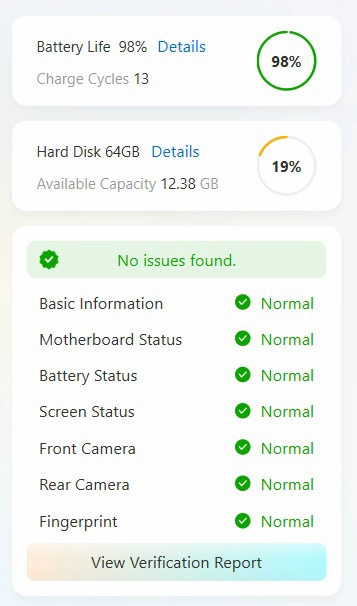아이패드 에어 5세대 64GB 스페이스그레이 Wifi 새제품급 이미지
