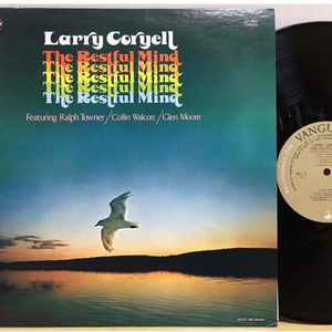 LP ; larry coryell - resful mind 레리 코리엘 재즈 엘피 음반 fusion jazz 이미지