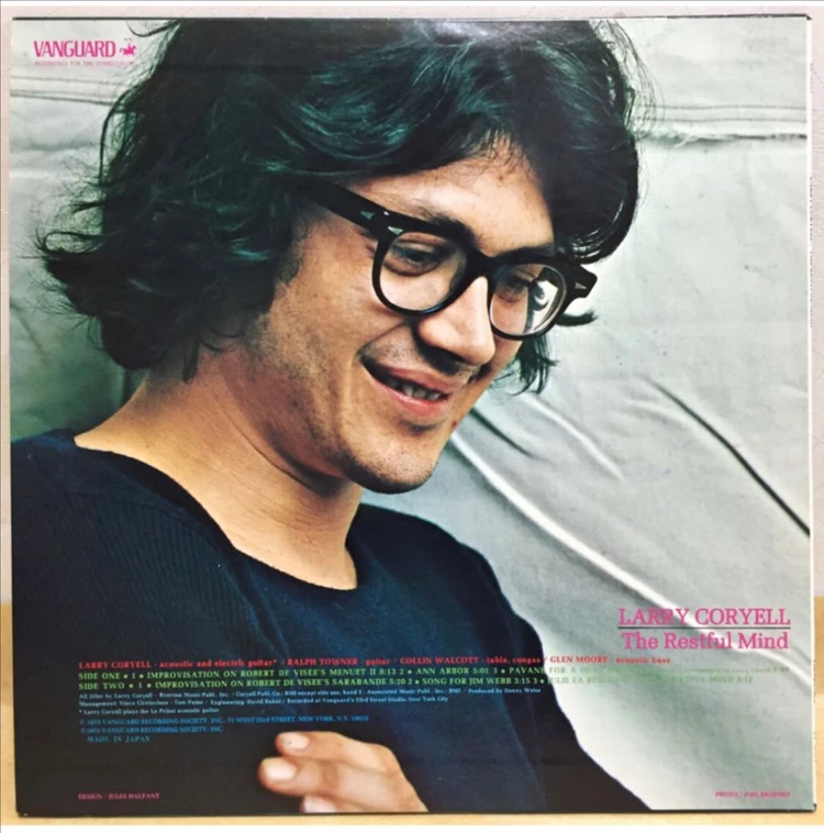 LP ; larry coryell - resful mind 레리 코리엘 재즈 엘피 음반 fusion jazz 이미지